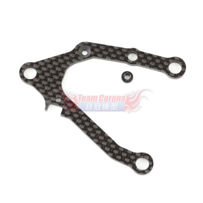 INFINITY TS098H 	FRONT LOWER ARM (Right/Hard)